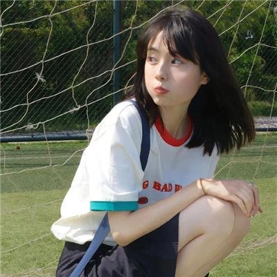 冷案